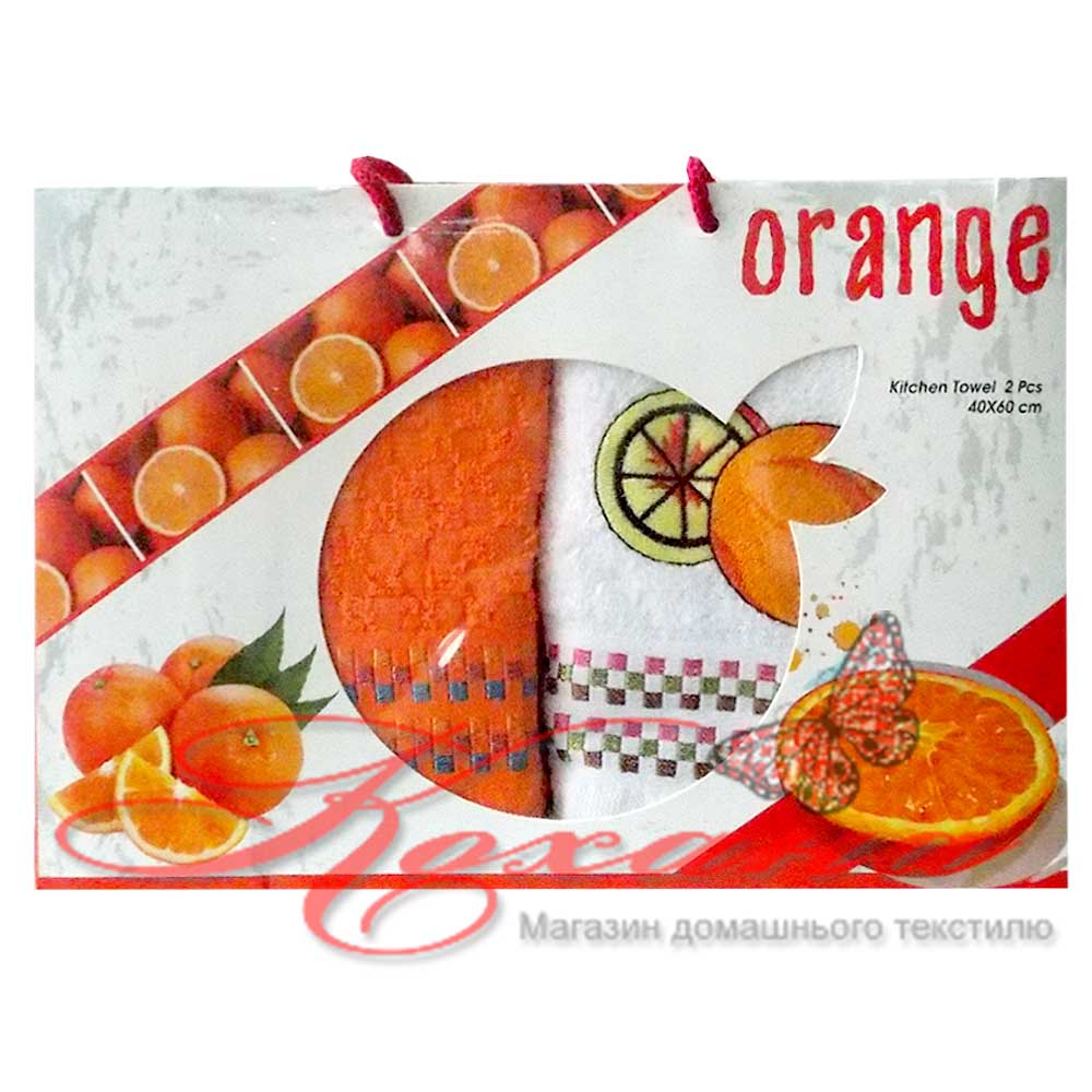 Набор полотенец кухонных Gulcan Апельсин